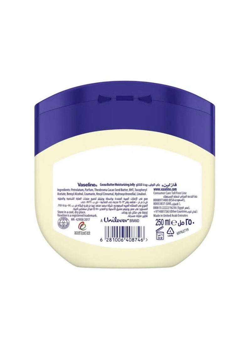VASELINE MOISURISING JELLY 250 ML COCOA BUTTER - Image 2